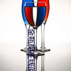 金瓶梅在(在)线阅读