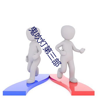 金年会 | 诚信至上金字招牌