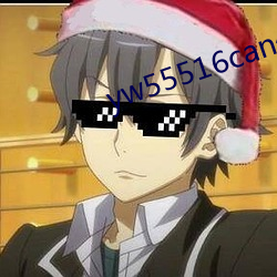 yw55516can優物入口w5387