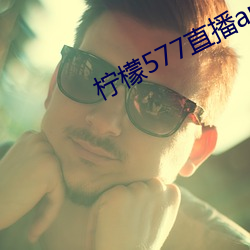 凯时|AG(AsiaGaming)优质运营商