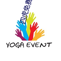 四虎免費影院A級毛片免播放器