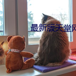 ezweb易利娱乐平台(唯一)官网登录入口