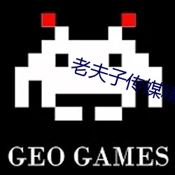 &#x97E9;&#22269;&#x5F00;&#25918;&#x76F4;&#25773;&#x6709;&#21738;&#x4E9B;_&#x6597;&#30772;&#x82CD;&#31353;&#x514D;&#36153;&#x5168;&#26412;&#x5B8C;&#25972;&#x7248;_&#x71C3;&#24773;&#x4ED5;&#36884;&#x65B9;&#29738;&#x9A6C;&#25919;&#x59D4;&#37027;&#x4E00;&#31456;