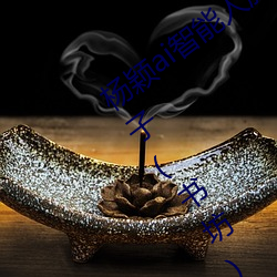凯时|AG(AsiaGaming)优质运营商