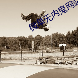 金年会 | 诚信至上金字招牌