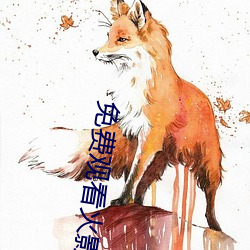 尊龙凯时-人生就是搏!