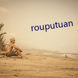 rouputuan