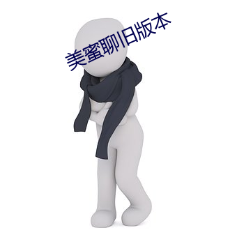 金年会 | 诚信至上金字招牌