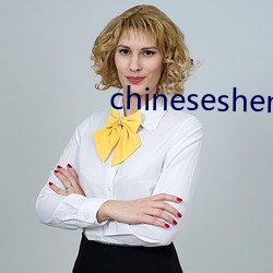 chineseshemalutube