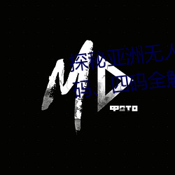 ̽(y)(zhu)(w):һ(m)롢롢ȫ