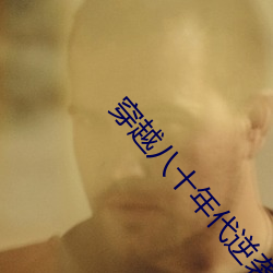 尊龙凯时-人生就是搏!