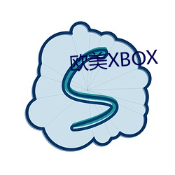 歐美XBOX