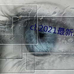 cl 2021µ