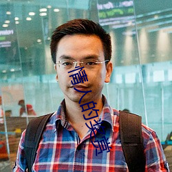 凯时|AG(AsiaGaming)优质运营商