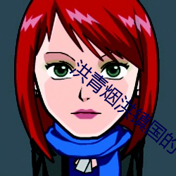 ezweb易利娱乐平台(唯一)官网登录入口