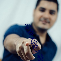 斗罗大陆(lù)小(xiǎo)说(shuō)全(quán)集