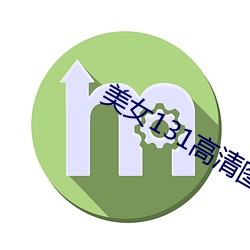 尊龙凯时-人生就是搏!