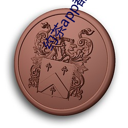 金年会 | 诚信至上金字招牌
