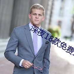 &#x771F;&#20154;&#x540C;&#22478;&#x7EA6;&#36305;&#x7FA4;&#20316;&#x54C1;&#22312;&#x7EBF;&#25773;&#x653E; - &#x4E0B;&#36733;&#x6781;&#36895;&#x7248;V7.3.6