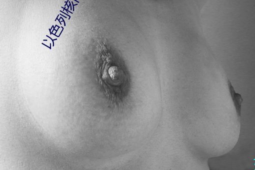 以色列核问题 （纷纷洋洋）