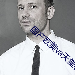 ²ÊÔËÍø(ÖйúÓÎ) - ¹Ù·½ÍøÕ¾