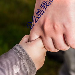 凯时|AG(AsiaGaming)优质运营商