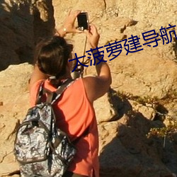 ezweb易利娱乐平台(唯一)官网登录入口