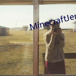 MinecraftJenny官網