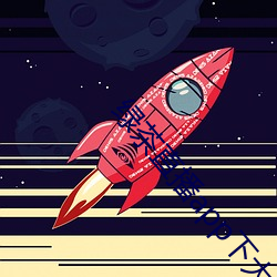 绿茶直播app下大学生直播 （柴鸡）