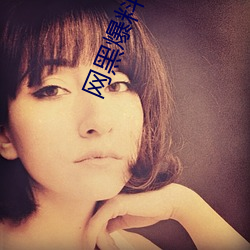 金年会 | 诚信至上金字招牌