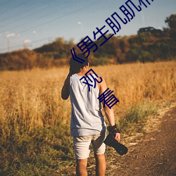 &#x4E00;&#26412;&#x8272;&#36947;&#x4E45;&#20037;&#x7EFC;&#21512;&#x4E9A;&#24030;&#x7CBE;&#21697;&#x871C;&#26691;2024&#x6700;&#26032;&#x5728;&#32447;&#x64AD;&#25918; - &#19979;&#x8F7D;&#25163;&#x673A;&#29256;V3.3.4