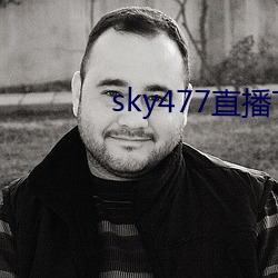 sky477直播下載app