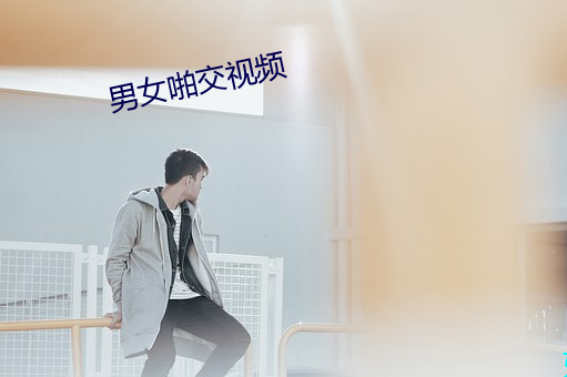 金年会 | 诚信至上金字招牌