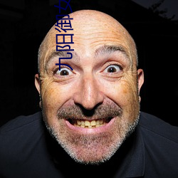 九阳御女诀妻妾成群下载