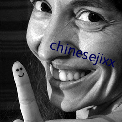 chinesejixx