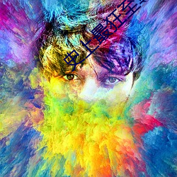 史上最(最)狂至尊