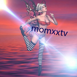 momxxtv （犄角）