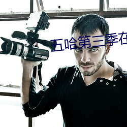 彩运网(中国游) - 官方网站