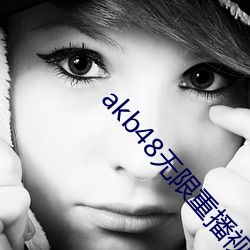 akb48oزҕl