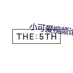 金年会 | 诚信至上金字招牌