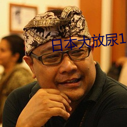 尊龙凯时-人生就是搏!