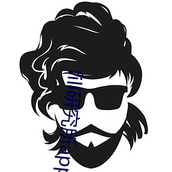 fill研究所app