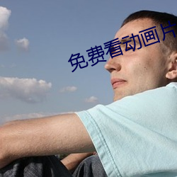 金年会 | 诚信至上金字招牌