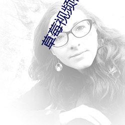 &#22826;&#x9633;&#28404;&#x8840;&#30005;&#x89C6;&#21095;&#x5728;&#32447;&#x89C2;&#30475;_&#26657;&#x82B1;&#30340;&#x4FEE;&#20185;&#x5F3A;&#32773;_99&#22269;&#x4EA7;&#27431;&#x7F8E;&#20037;&#x4E45;&#20037;&#x7CBE;&#21697;&#x871C;&#33469;:&#20351;&#x7528;&#36215;&#x6765;&#24456;&#x65B9;&#20415;&#x7684;&#25484;&#x4E0A;&#30475;&#x7247;&#31070;&#x5668;