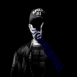 尊龙凯时-人生就是搏!