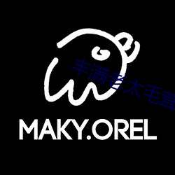 豐滿老太毛茸茸