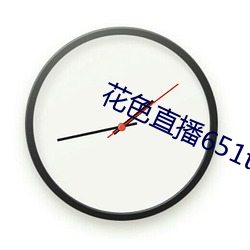 ɫ(s)ֱ(b)651tv