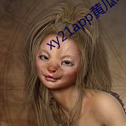 ezweb易利娱乐平台(唯一)官网登录入口