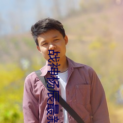 尊龙凯时-人生就是搏!