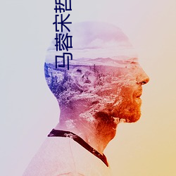 金年会 | 诚信至上金字招牌
